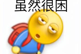 必威体育赞助